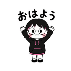 ちびりこの毎日あいさつ