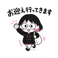 ちびりこの家族れんらく帳
