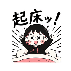 ちびりこ ド根性スポ根ママ