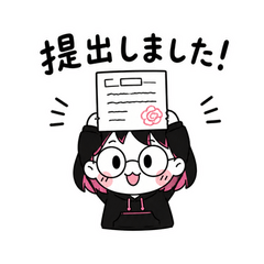 ちびりこの学び応援