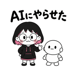 ちびりこAI社長