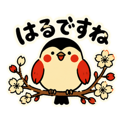 和紙はんこの季節だより