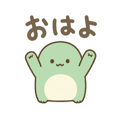 もちもち謎生物ぷに