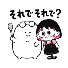ちびりことぬしの相づち漫才