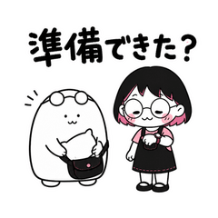 ちびりことぬしのおでかけ集合