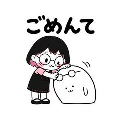 ちびりことぬしのごめん漫才