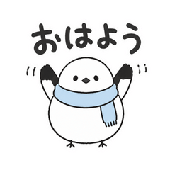 まんまるシマエナガの雪国だより