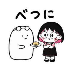 ちびりことぬしのごきげんななめ