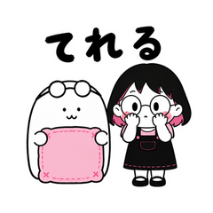 ちびりことぬしのうれし泣き