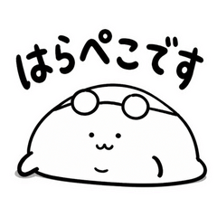 ふくらむぬしのごはん時間