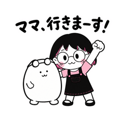 なんか聞いたことある名言スタンプ①