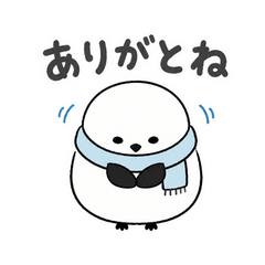 シマエナガのまんまる感謝