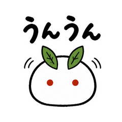 雪うさぎの静かな相づち