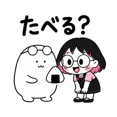 とにかく食べるぬしとちびりこ