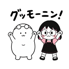 とにかく踊るぬしとちびりこ
