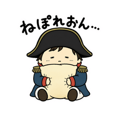 世界の偉人のだじゃれあいさつ