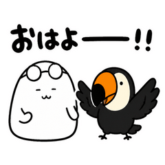 ぬしとオニオオハシの温度差