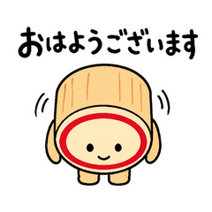 はんこさんの承認印生活