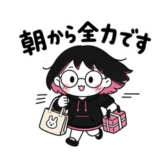 ちびりこのワンオペ実況