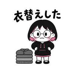 ちびりこの秋じたく