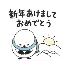 シマエナガの年賀 2027