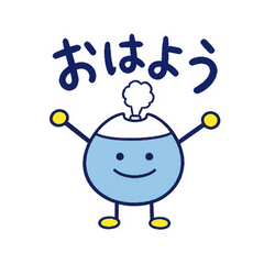 加湿器くんのうるおい番長