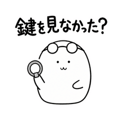 ぬしのさがしもの実況