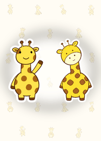 キリンとおひさま